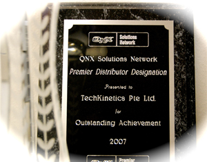 Premier Distributor Award